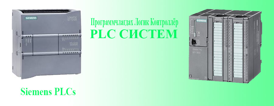 Second slide
